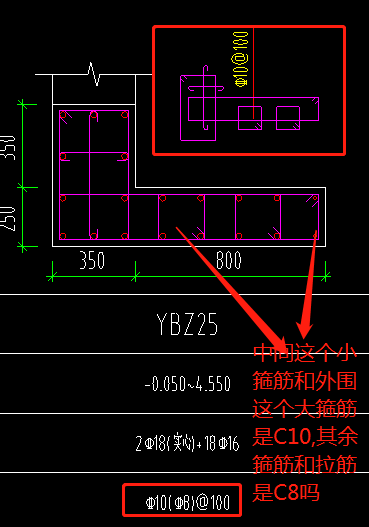 拉筋钢筋