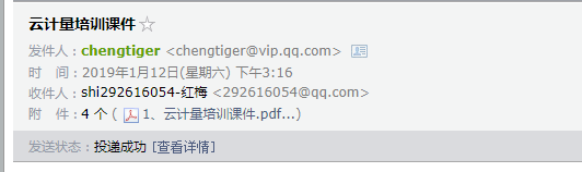 答疑解惑