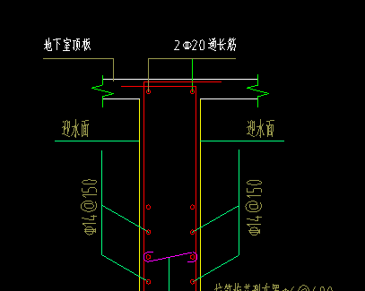 弯折