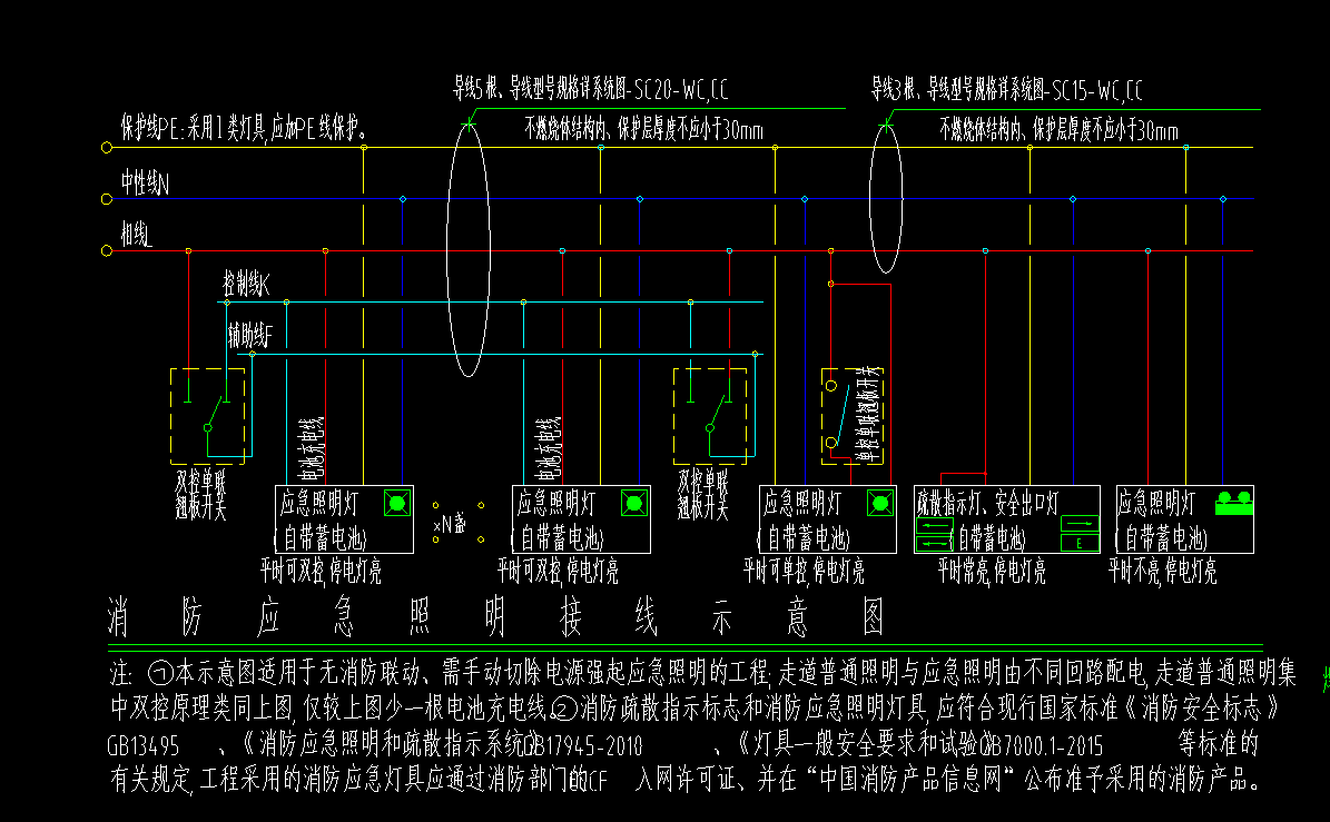 广西壮族自治区