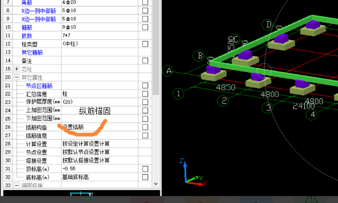 答疑解惑