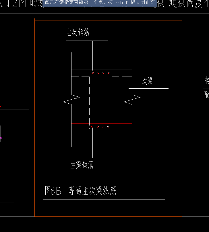 大样图