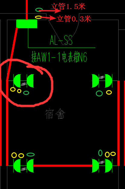 上翻