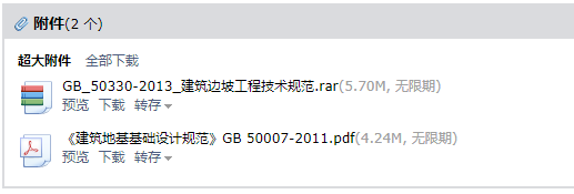 筑地