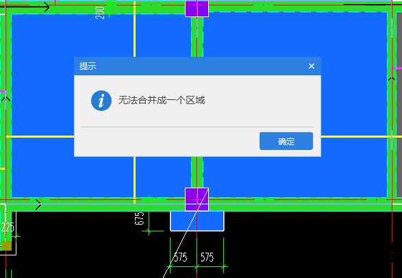 自定义范围