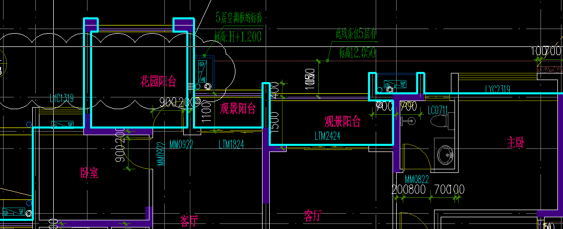 外墙