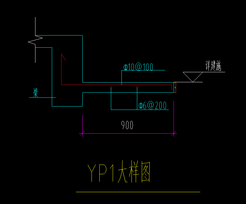 雨棚