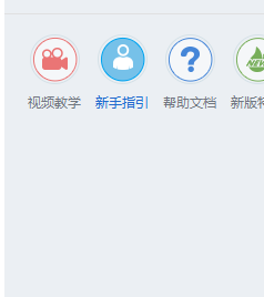 識別構件
