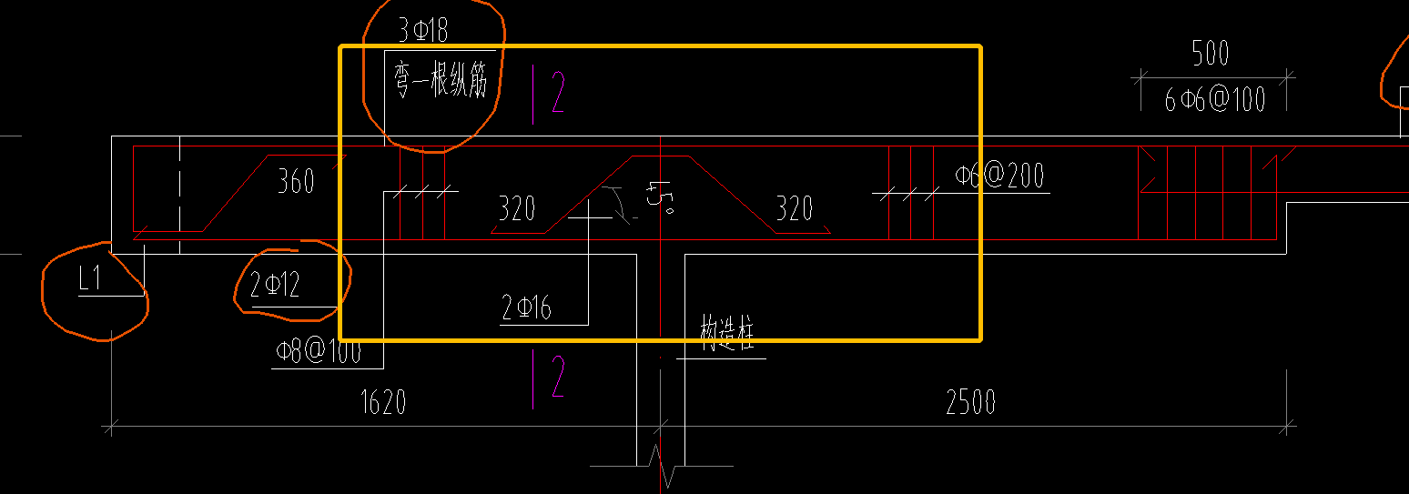 吊筋