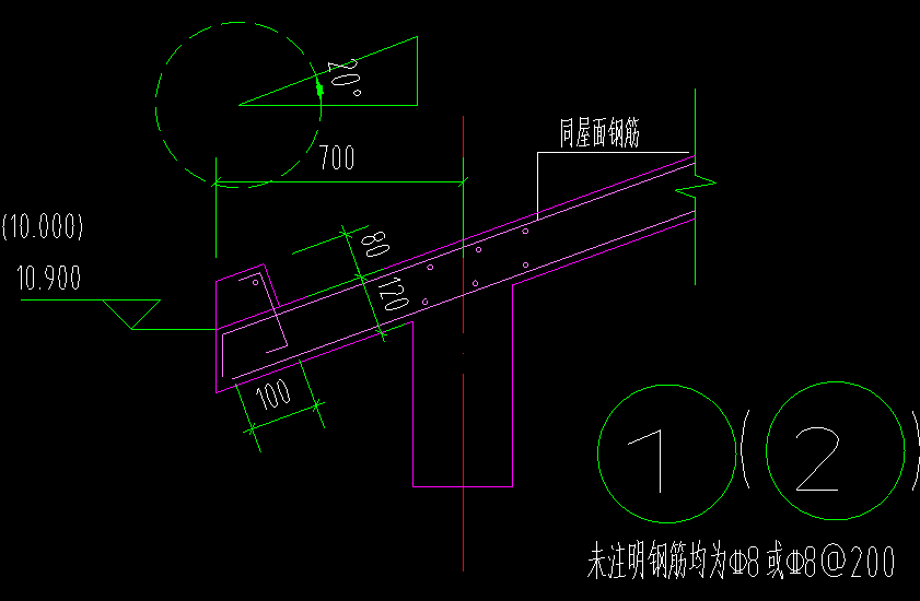 单构件