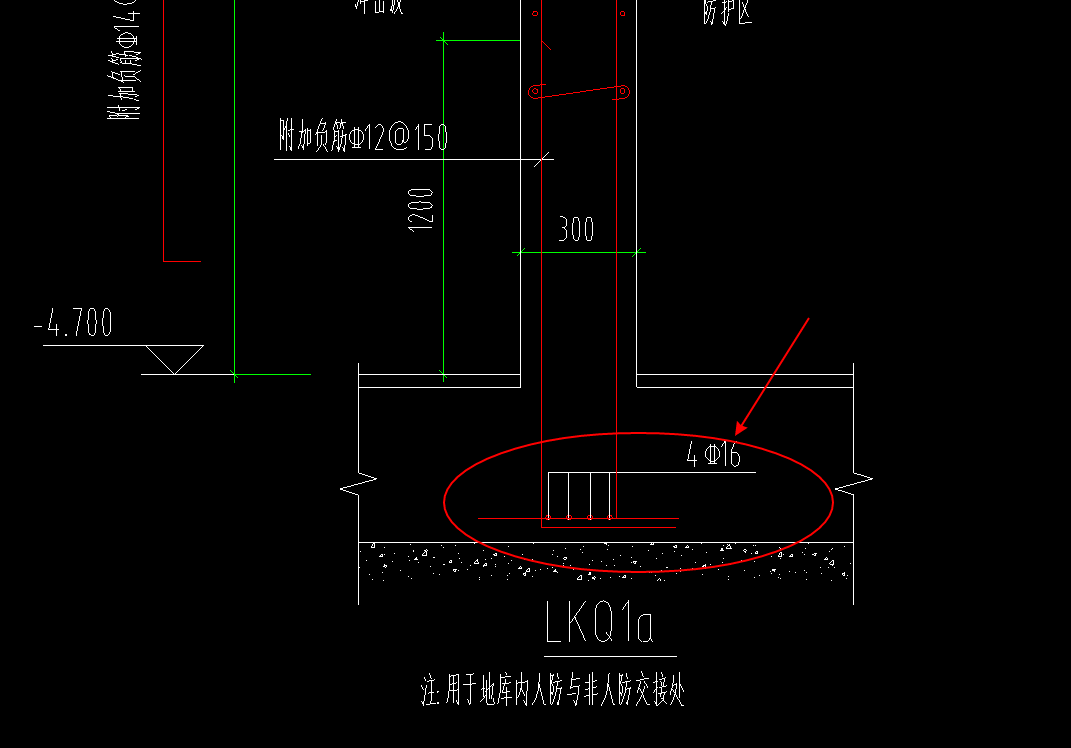 剪力墙底部钢筋可否用压墙筋等价