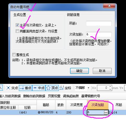 千赢官网首页登录入口服务新干线