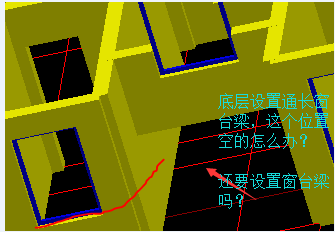 通长窗