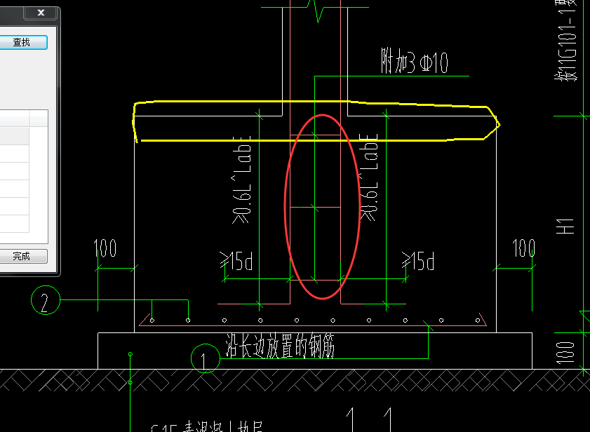 答疑解惑