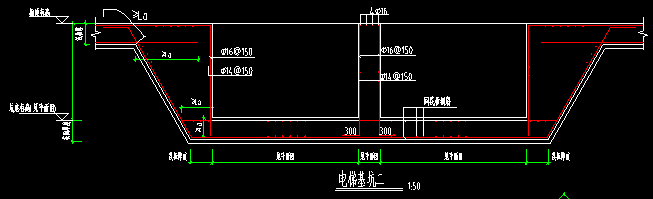 集水坑