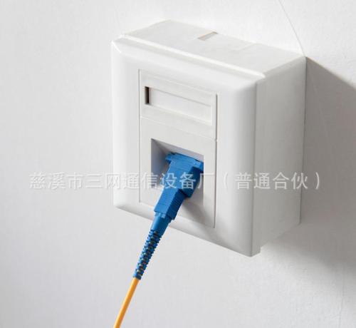 定額