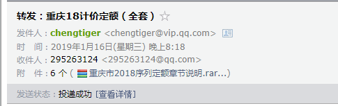 13清单