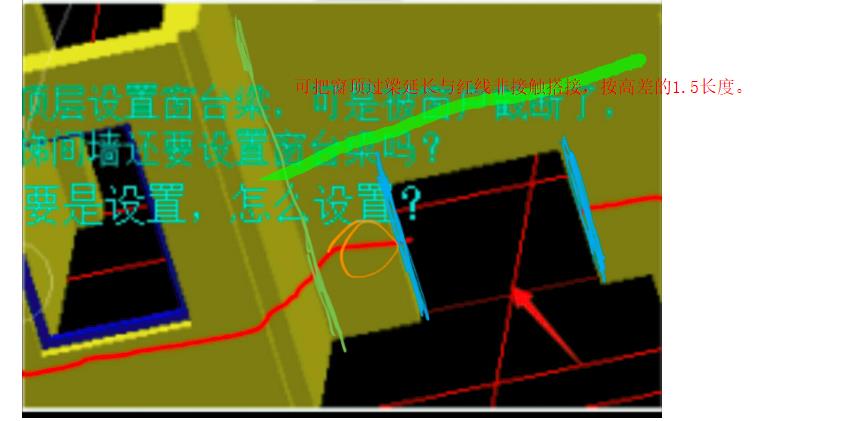 答疑解惑