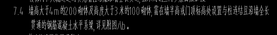 首层