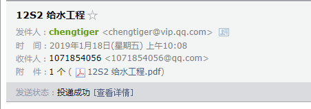 答疑解惑