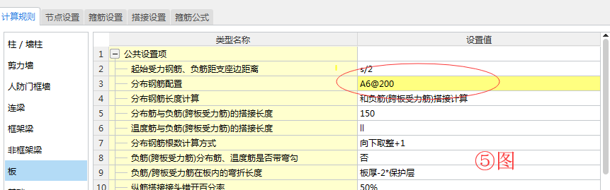 建筑行业快速问答平台-答疑解惑
