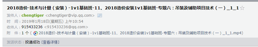 答疑解惑