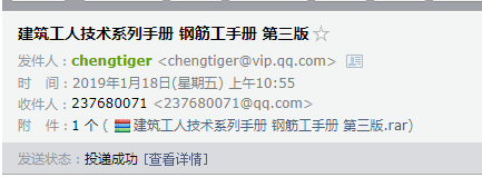 千赢官网首页登录入口服务新干线