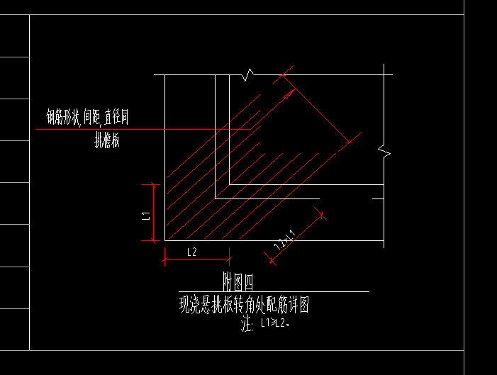 广联达服务新干线