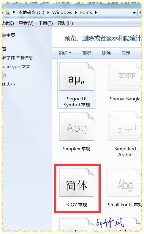答疑解惑