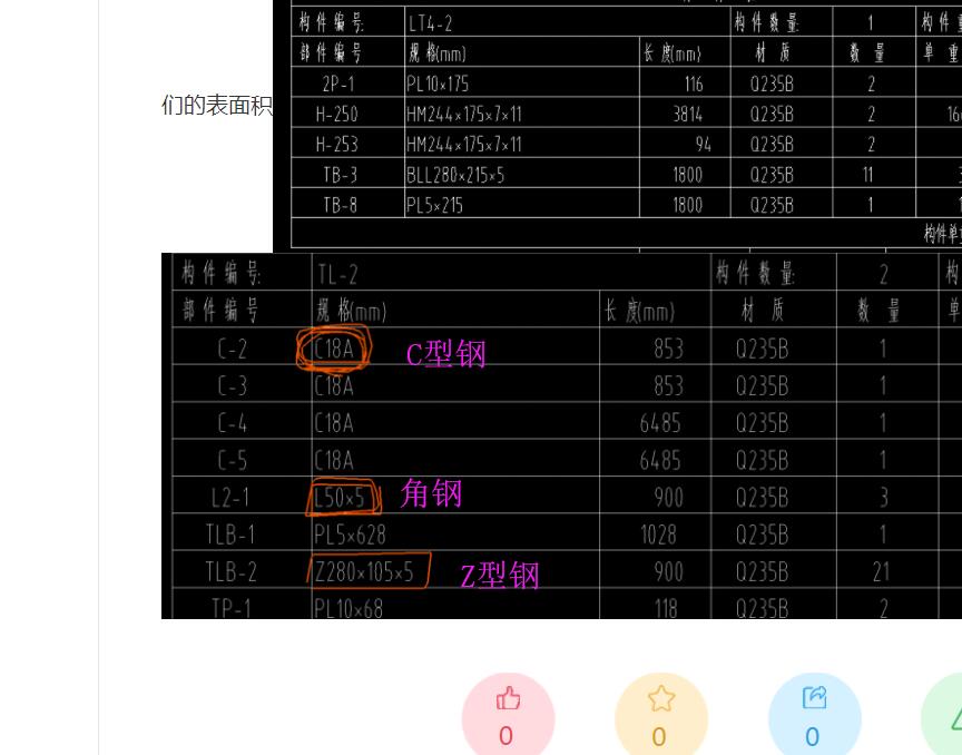 千赢官网首页登录入口服务新干线
