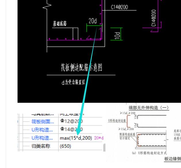 廣聯(lián)達(dá)服務(wù)新干線