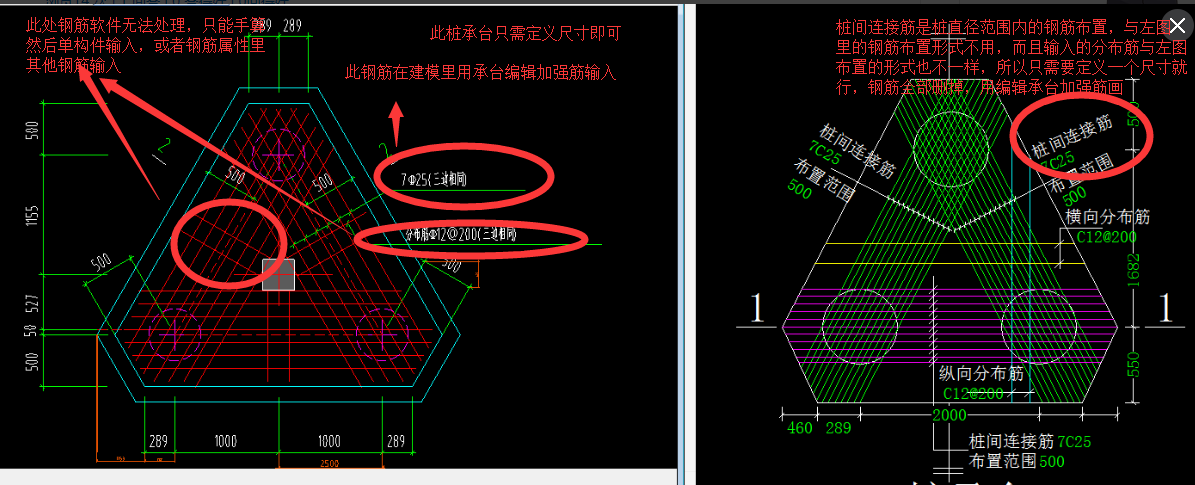 建筑行业快速问答平台-答疑解惑