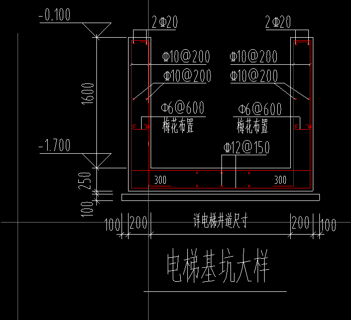 梅花布置