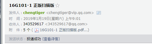 识图