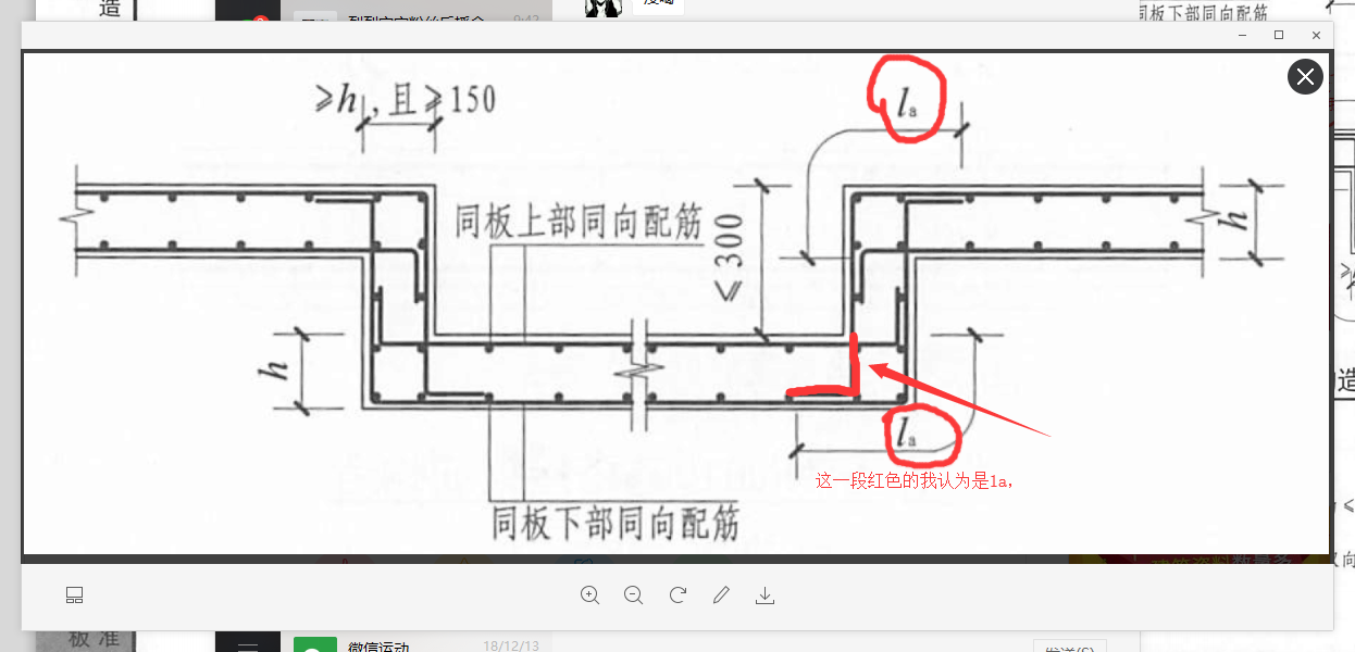 答疑解惑