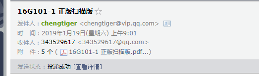 学习视频