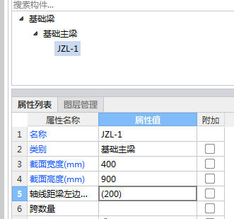 四川省