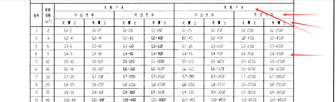 千赢官网首页登录入口服务新干线