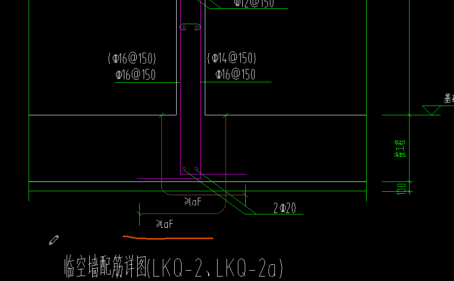 人防墙