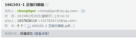 答疑解惑