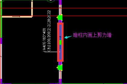 梁纵筋