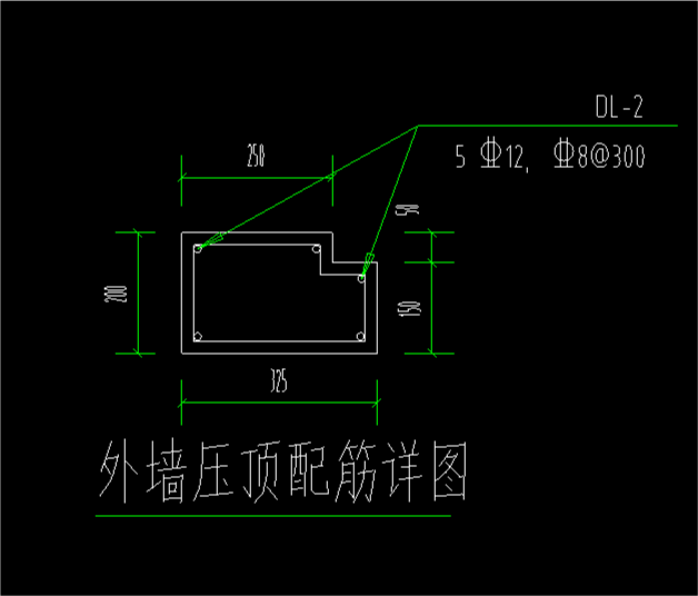 箍