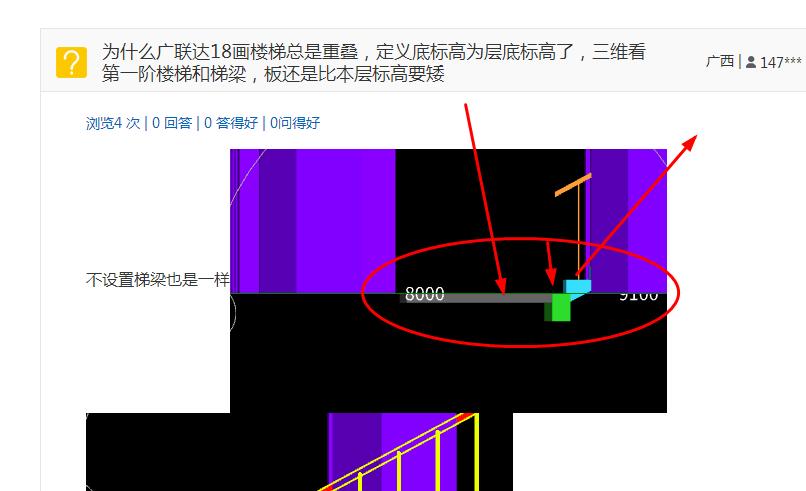答疑解惑