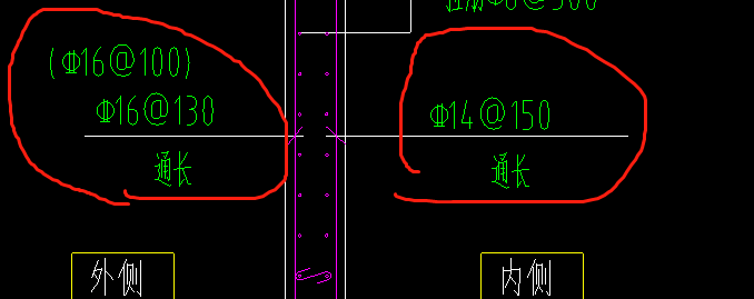 墙钢筋