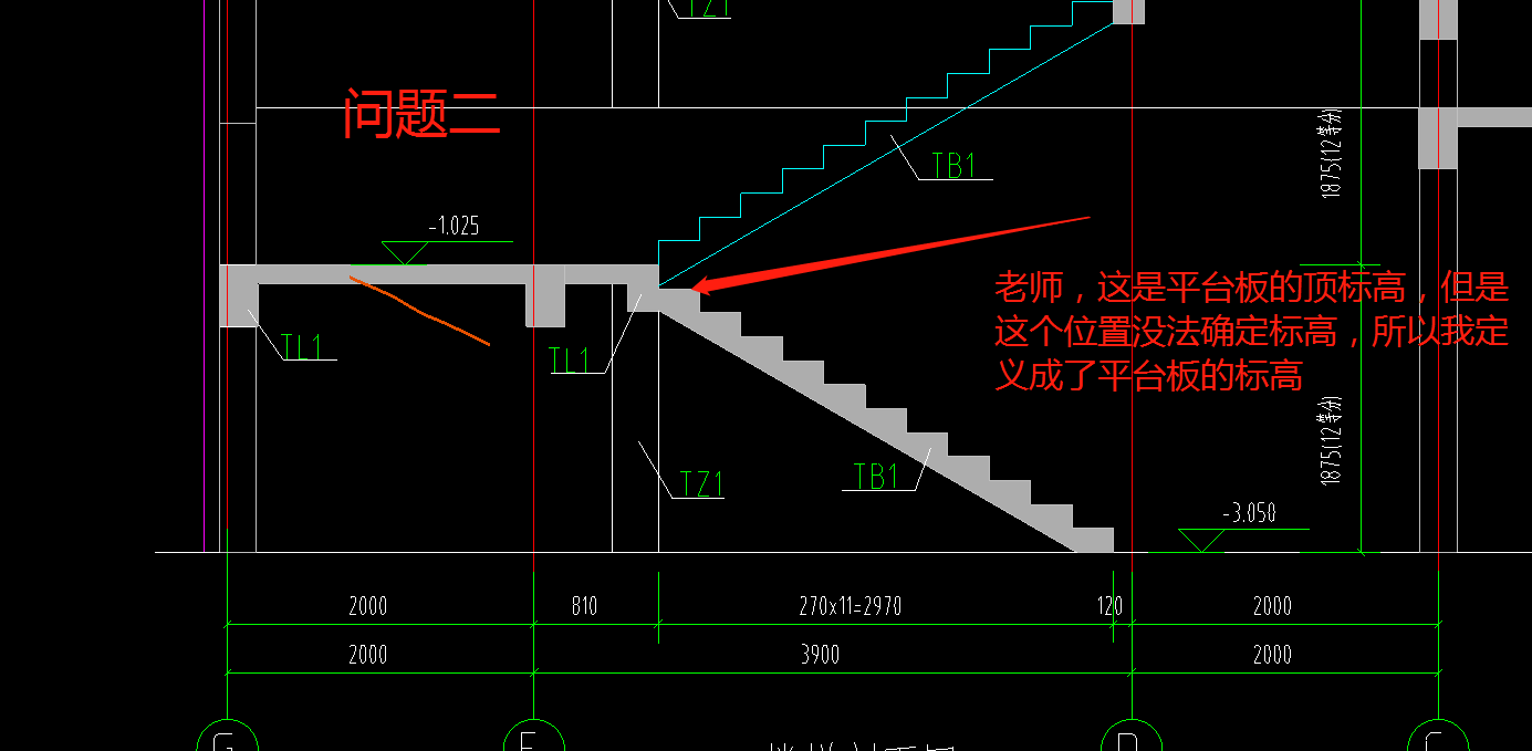 答疑解惑