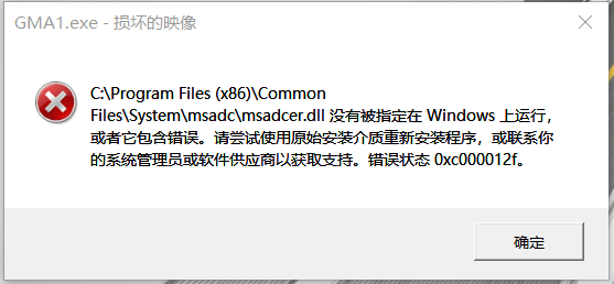 双击