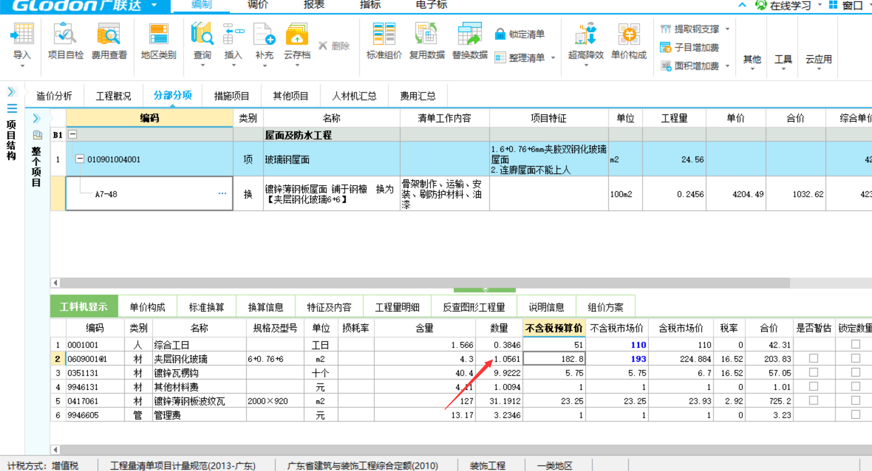 千赢官网首页登录入口服务新干线
