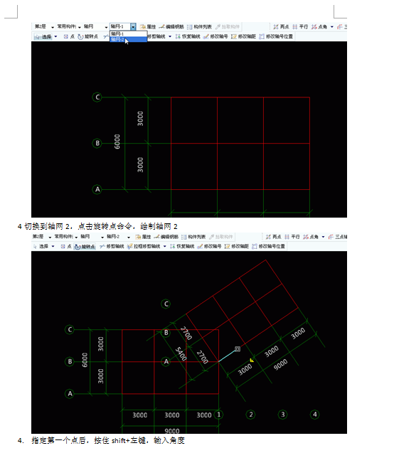 答疑解惑