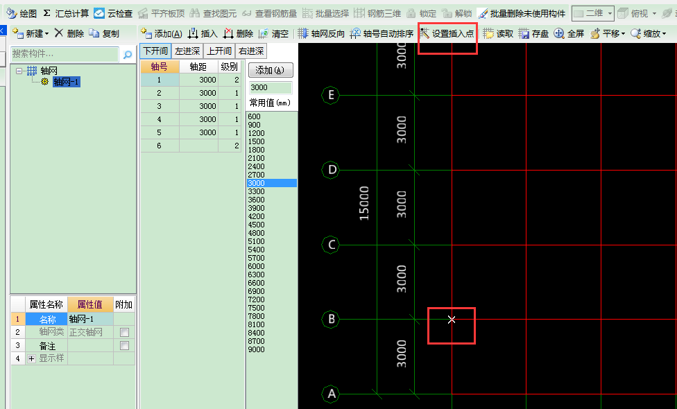 山东省