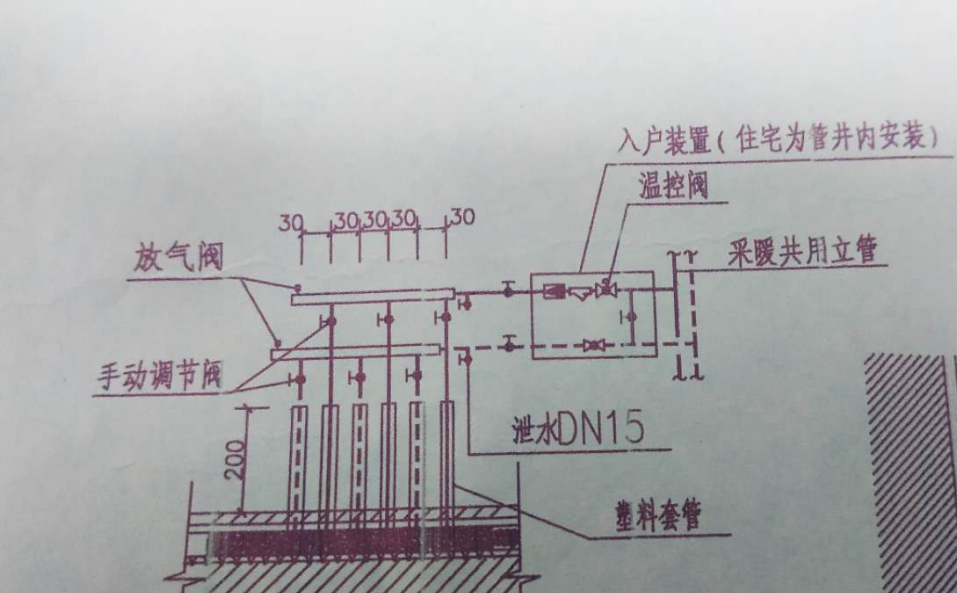 地?zé)岜P(pán)管